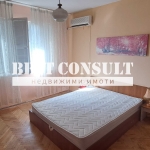 Дава се под наем Тристаен апартамент в Русе, Широк център - 76 кв.м за 270.3 € - Снимка #1