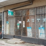 Магазин в Шабла - 268 кв.м за 292 €/кв.м - Снимка #1