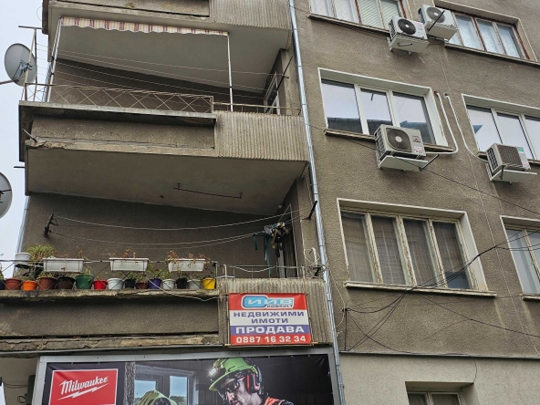 Тристаен апартамент в Велико Търново, Център - 110 кв.м за 673 €/кв.м - Снимка #1