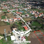 Парцел в с. Болярци, Област Пловдив - 960 кв.м за 17 €/кв.м - Снимка #1