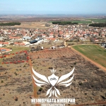 Земеделски имот в с. Мулдава, Област Пловдив -  кв.м за 28667 €/дка - Снимка #1