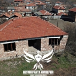 Къща в с. Нови извор, Област Пловдив - 111 кв.м за 219 €/кв.м - Снимка #1