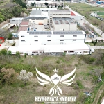 Земеделски имот в Асеновград -  кв.м за 26000 €/дка - Снимка #1