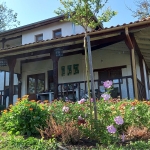 Къща в с. Вълчаново, Област Бургас - 120 кв.м за 684 €/кв.м - Снимка #1