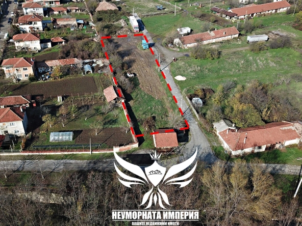 Парцел в с. Долнослав, Област Пловдив - 1592 кв.м за 15 €/кв.м - Снимка #1