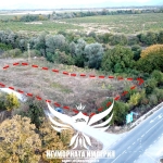 Земеделски имот в с. Долнослав, Област Пловдив -  кв.м за 9350 €/дка - Снимка #1