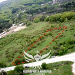 Парцел в с. Гълъбово, Област Пловдив - 4000 кв.м за 29 €/кв.м - Снимка #1