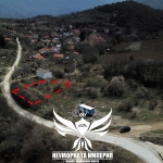 Парцел в с. Лясково, Област Пловдив - 500 кв.м за 36 €/кв.м - Снимка #1