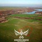 Земеделски имот в с. Мулдава, Област Пловдив -  кв.м за 14450 €/дка - Снимка #1