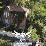 Къща в с. Тополово, Област Пловдив - 230 кв.м за 100 €/кв.м - Снимка #1