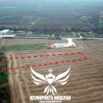 Парцел в Асеновград - 7000 кв.м за 12 €/кв.м - Снимка #1