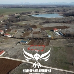 Парцел в с. Мулдава, Област Пловдив - 600 кв.м за 47 €/кв.м - Снимка #1