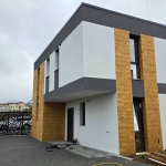 Къща в Благоевград, Баларбаши - 141 кв.м за 1525 €/кв.м - Снимка #1