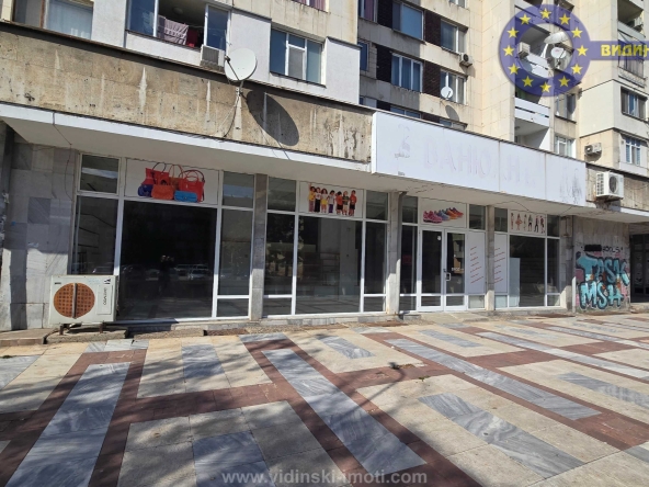 Магазин в Видин, Център - 249 кв.м за 719 €/кв.м - Снимка #1