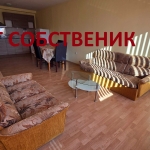 Дава се под наем Двустаен апартамент в Ямбол, Център - 55 кв.м за 255 € - Снимка #1