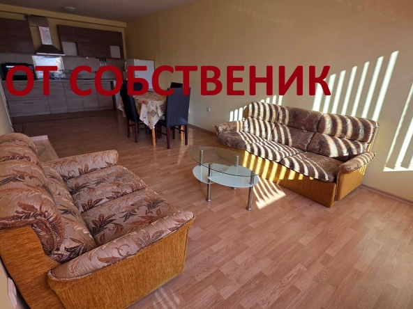 Дава се под наем Двустаен апартамент в Ямбол, Център - 55 кв.м за 255 € - Снимка #1