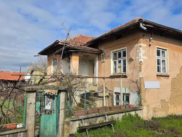 Къща в с. Смочан, Област Ловеч - 90 кв.м за 125 €/кв.м - Снимка #1