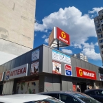 Магазин в София, Банишора - 27 кв.м за 142 €/кв.м - Снимка #1