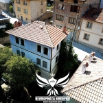 Къща в с. Малево, Област Смолян - 150 кв.м за 187 €/кв.м - Снимка #1