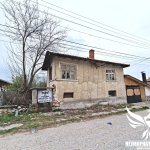 Къща в с. Козаново, Област Пловдив - 112 кв.м за 182 €/кв.м - Снимка #1