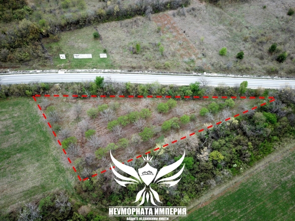 Земеделски имот в с. Червен, Област Пловдив -  кв.м за 6197 €/дка - Снимка #1