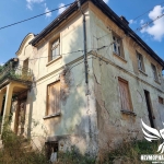 Къща в Чепеларе - 243 кв.м за 135 €/кв.м - Снимка #1