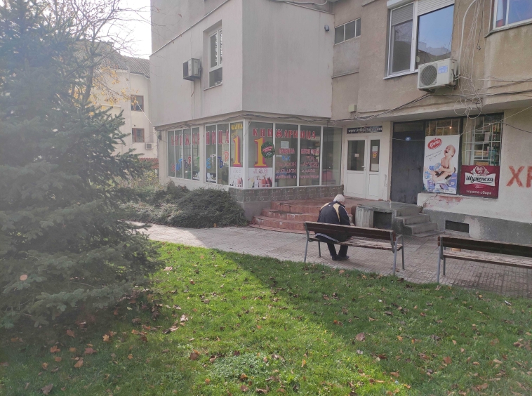 Магазин в Хасково, Любен Каравелов - 110 кв.м за 1000 €/кв.м - Снимка #1