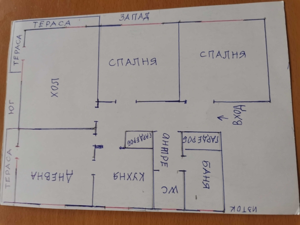 Четиристаен апартамент в Горна Оряховица - 117 кв.м за 480 €/кв.м - Снимка #1