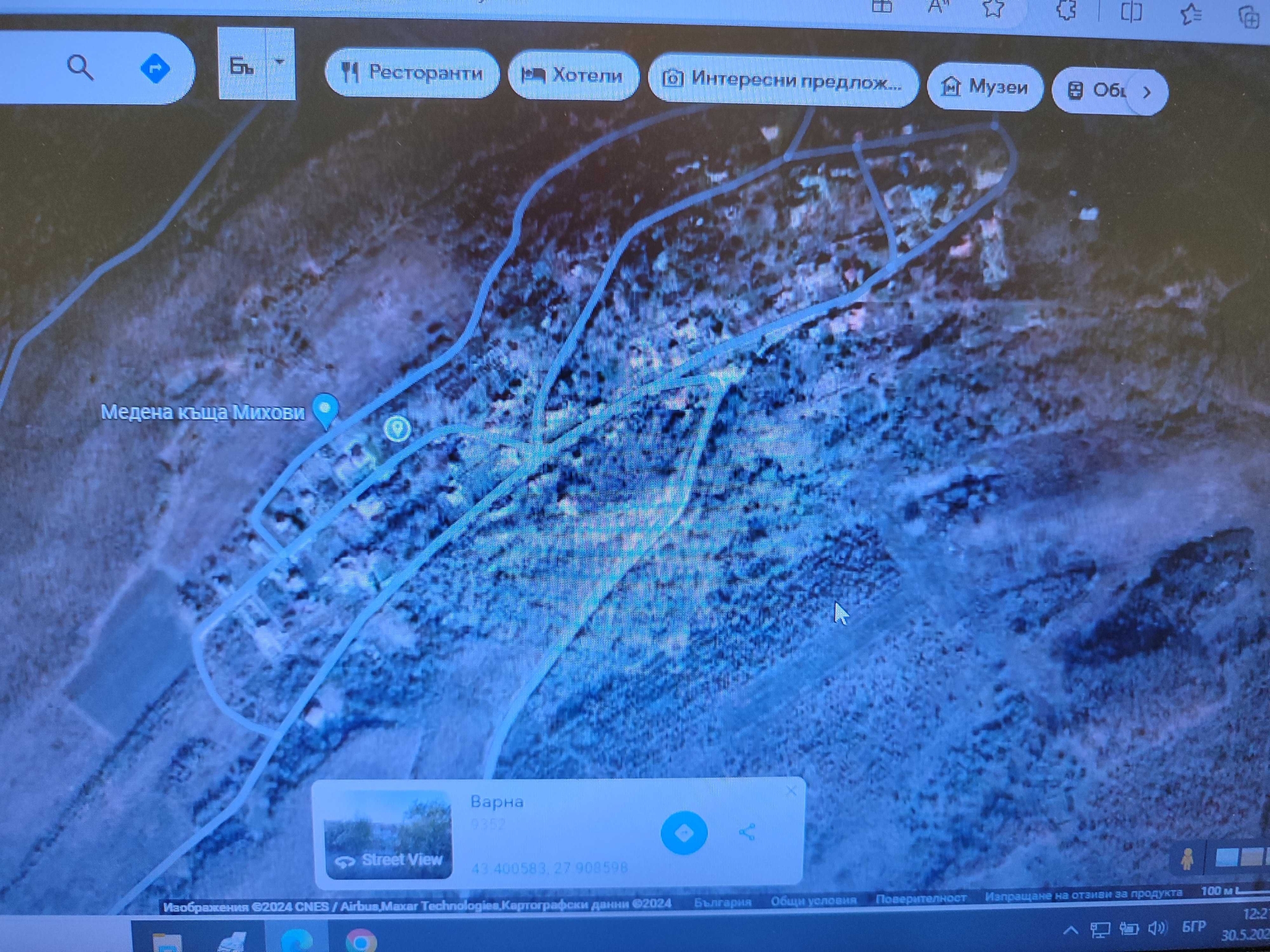 Парцел в с. Прилеп, Област Добрич - 500 кв.м за 28 €/кв.м - Снимка #1