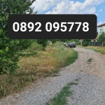 Парцел в с. Горна Малина, Област София-област - 1070 кв.м за 65 €/кв.м - Снимка #1