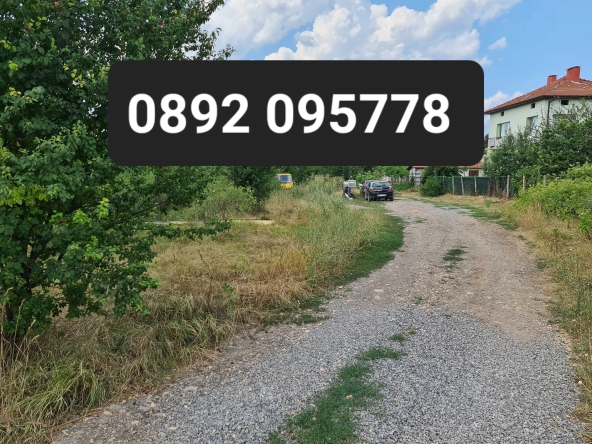 Парцел в с. Горна Малина, Област София-област - 1070 кв.м за 65 €/кв.м - Снимка #1