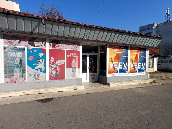 Дава се под наем Магазин в Козлодуй - 75 кв.м за 612 € - Снимка #1