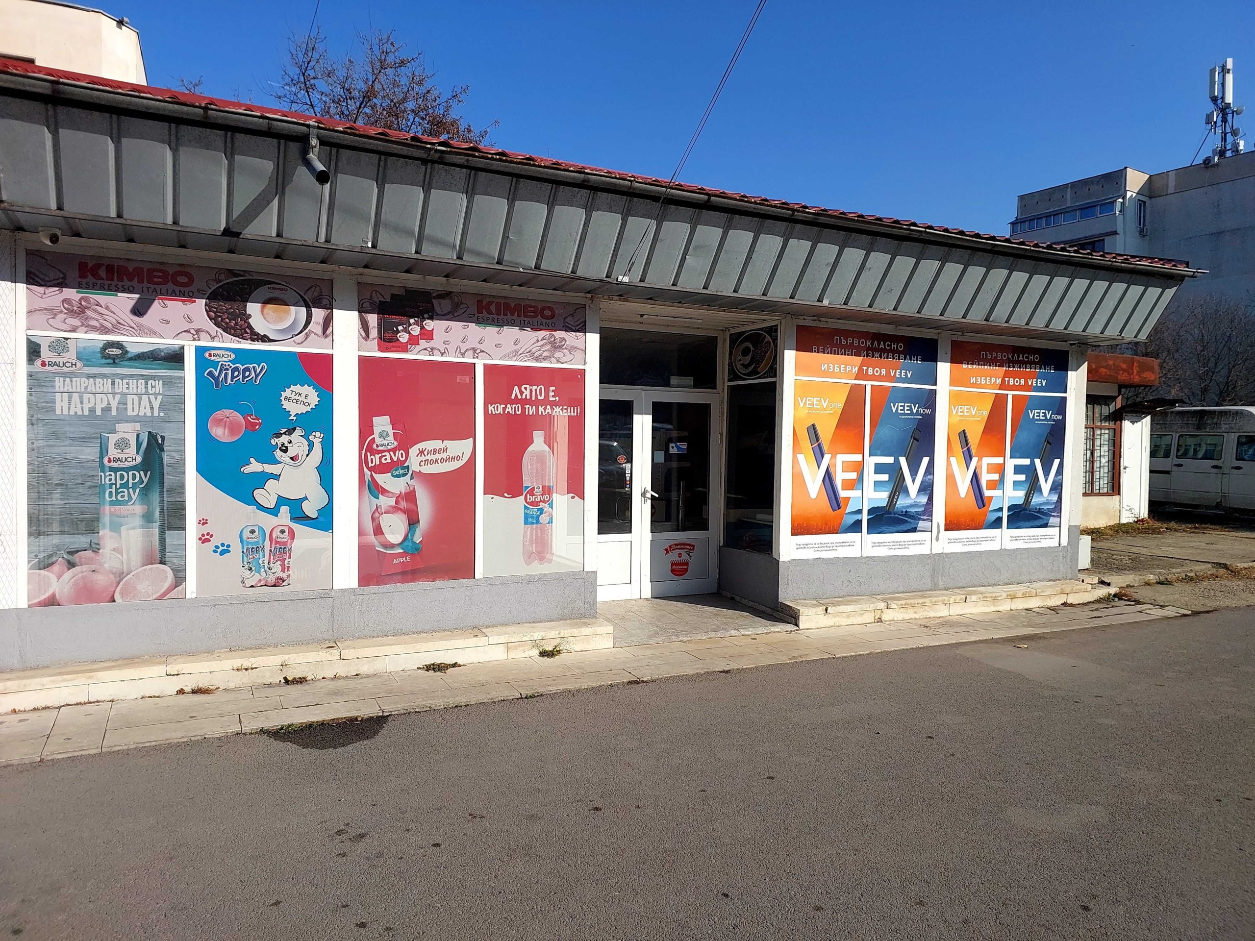 Дава се под наем Магазин в Козлодуй - 75 кв.м за 612 € - Снимка #1