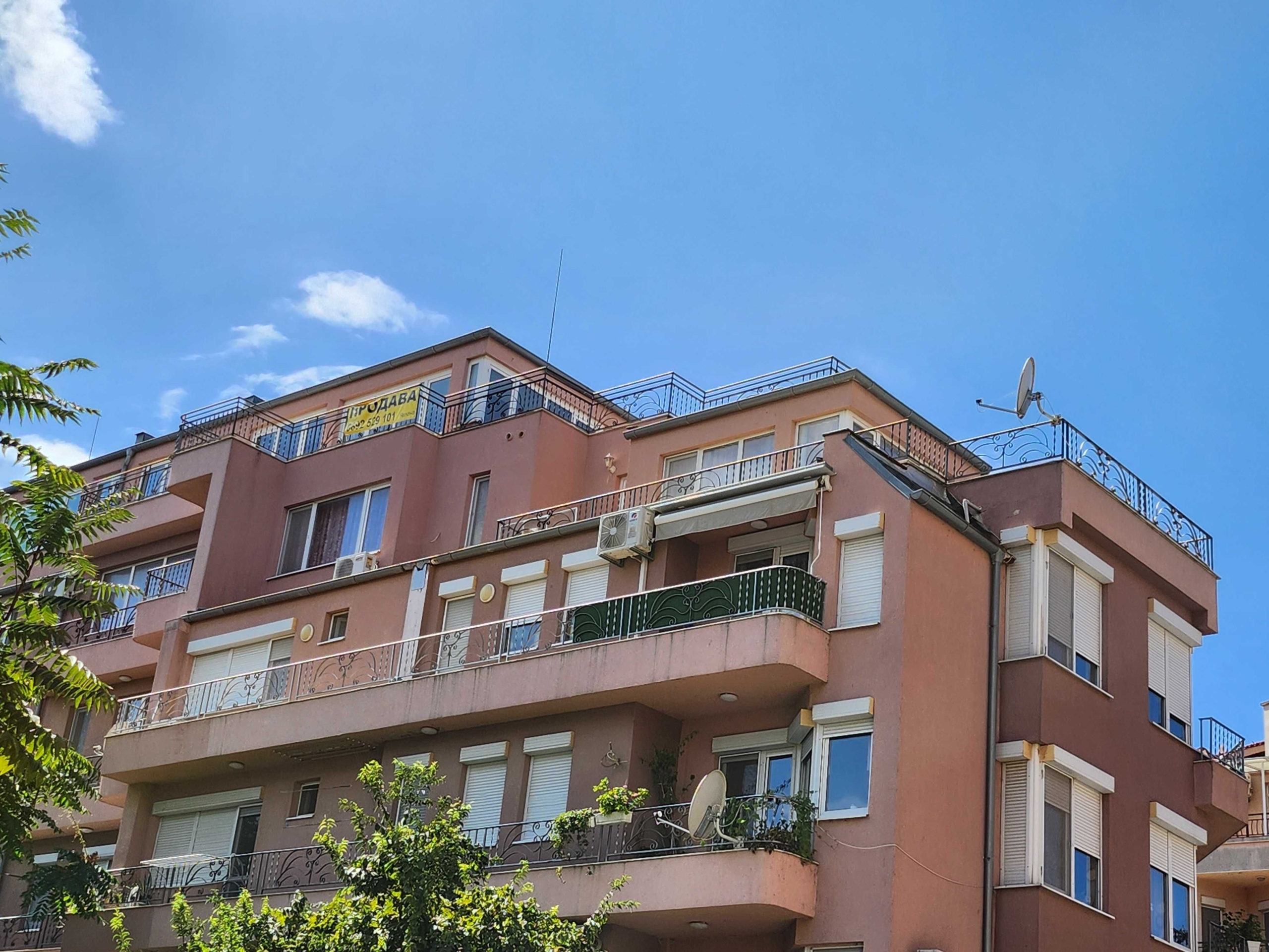 Мезонет в Пловдив, Кючук Париж - 200 кв.м за 1000 €/кв.м - Снимка #1