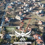 Парцел в с. Тополово, Област Пловдив - 1300 кв.м за 36 €/кв.м - Снимка #1