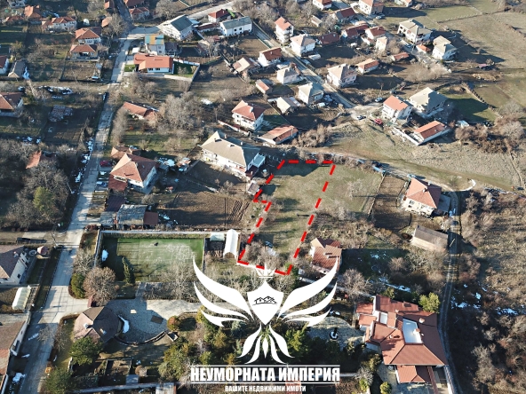 Парцел в с. Тополово, Област Пловдив - 1300 кв.м за 36 €/кв.м - Снимка #1