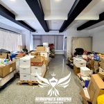 Дава се под наем Офис в Асеновград - 86 кв.м за 440 € - Снимка #1