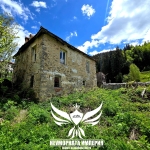 Къща в с. Манастир, Област Пловдив - 120 кв.м за 209 €/кв.м - Снимка #1