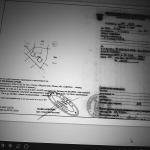 Парцел в София, Градина - 822 кв.м за 61 €/кв.м - Снимка #1