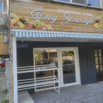 Дава се под наем Магазин в Варна, Център - 20 кв.м за 204 € - Снимка #1