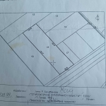 Земеделски имот в Стара Загора, Аязмото -  кв.м за 7 €/дка - Снимка #1