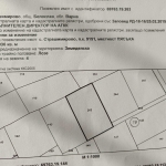 Парцел в Варна, Автогара - 1036 кв.м за 18 €/кв.м - Снимка #1