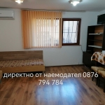 Дава се под наем Едностаен апартамент в Варна, Левски - 32 кв.м за 229.5 € - Снимка #1