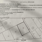 Парцел в Варна, Автогара - 1016 кв.м за 21 €/кв.м - Снимка #1