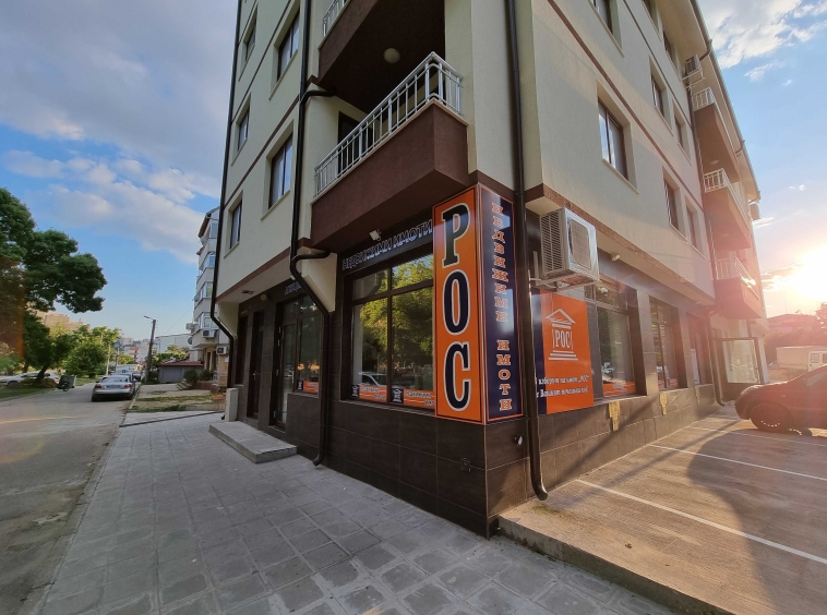 Тристаен апартамент в Разград, Освобождение - 90 кв.м за 1417 €/кв.м - Снимка #1