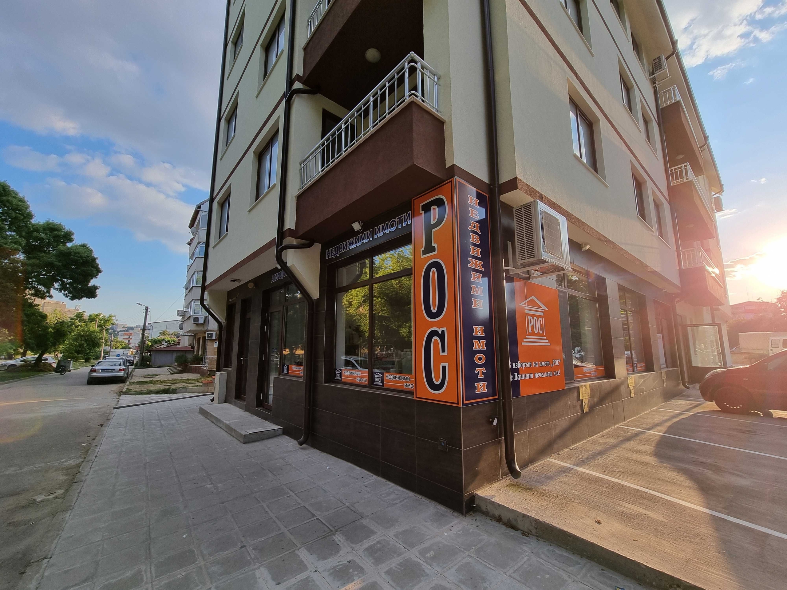 Тристаен апартамент в Разград, Освобождение - 90 кв.м за 1417 €/кв.м - Снимка #1