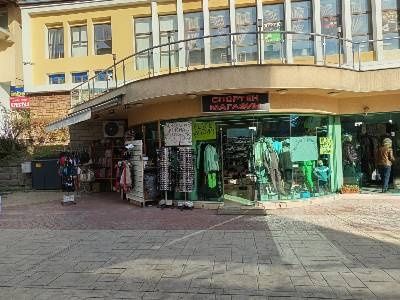 Дава се под наем Магазин в Смолян, Стар център - 45 кв.м за 800 € - Снимка #1