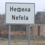 Парцел в Враца, Квартал 103 - 800 кв.м за 35 €/кв.м - Снимка #1