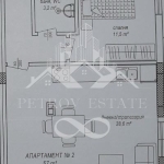 Двустаен апартамент в Велинград - 57 кв.м за 900 €/кв.м - Снимка #1