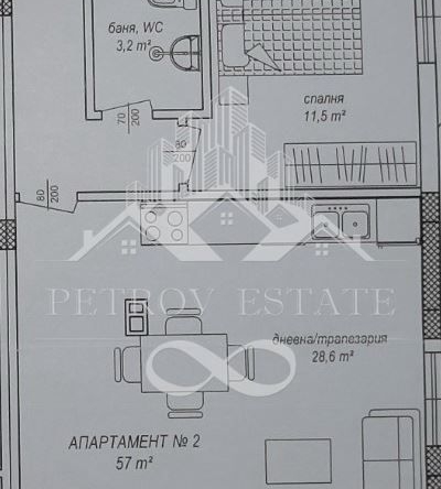 Двустаен апартамент в Велинград - 57 кв.м за 900 €/кв.м - Снимка #1